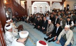Çorlu'da şehit polisler için mevlit programı düzenlendi