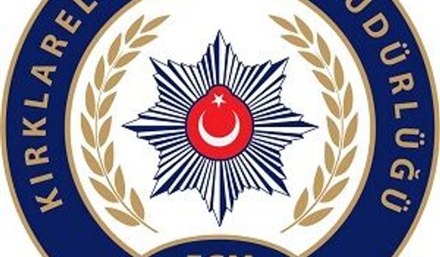 VİZE İLÇE EMNİYET MÜDÜRLÜĞÜ POLNET ALT YAPI YENİLEME VE KABLOLAMA MONTAJ DAHİL MAL ALIMI