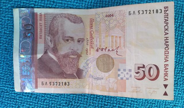 Edirne'de sahte 50 levalar esnafı zor durumda bırakıyor