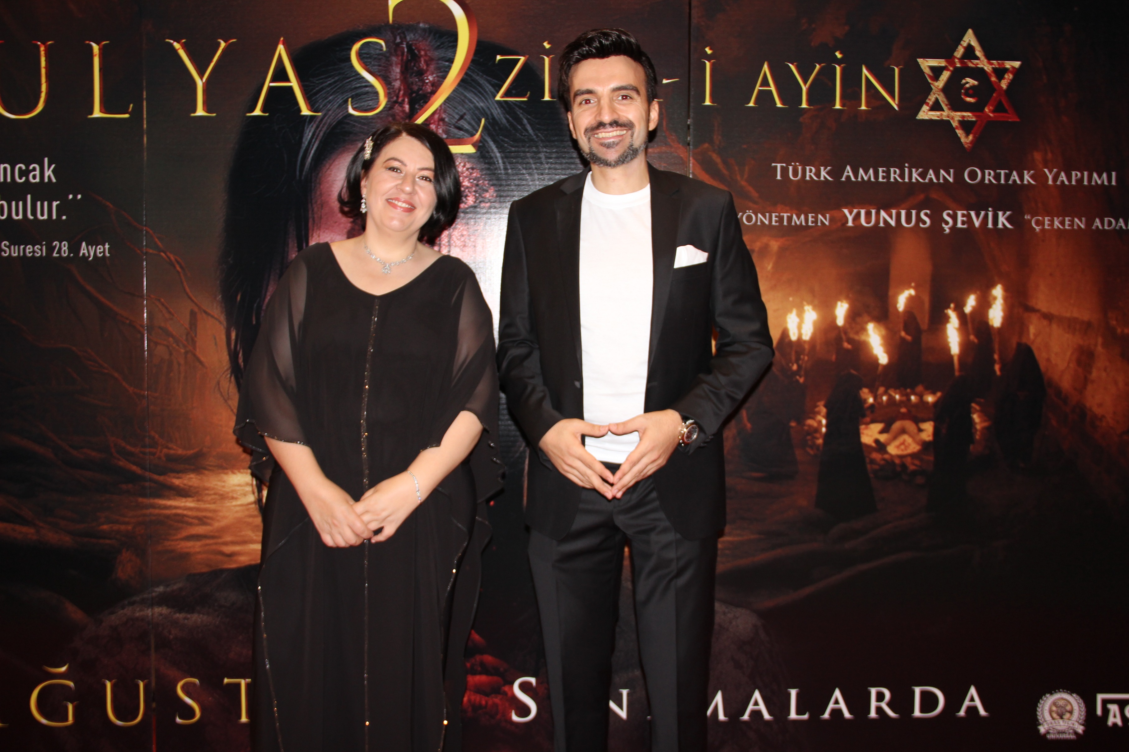 Esma Şevi̇k Yunus Şevi̇k X1