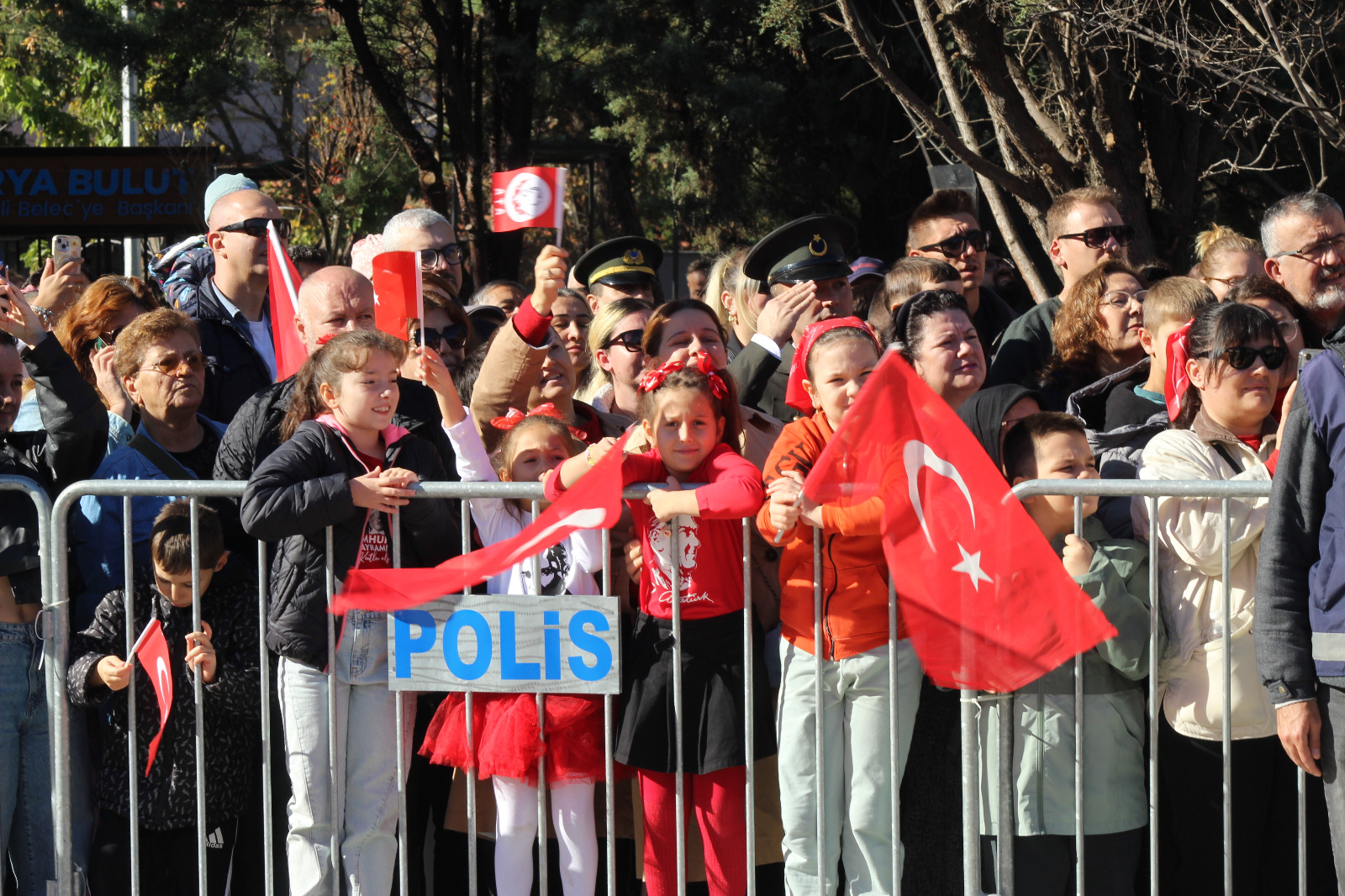 8D84C237 360A 4Ede 9D8D 05C8D1A249A0