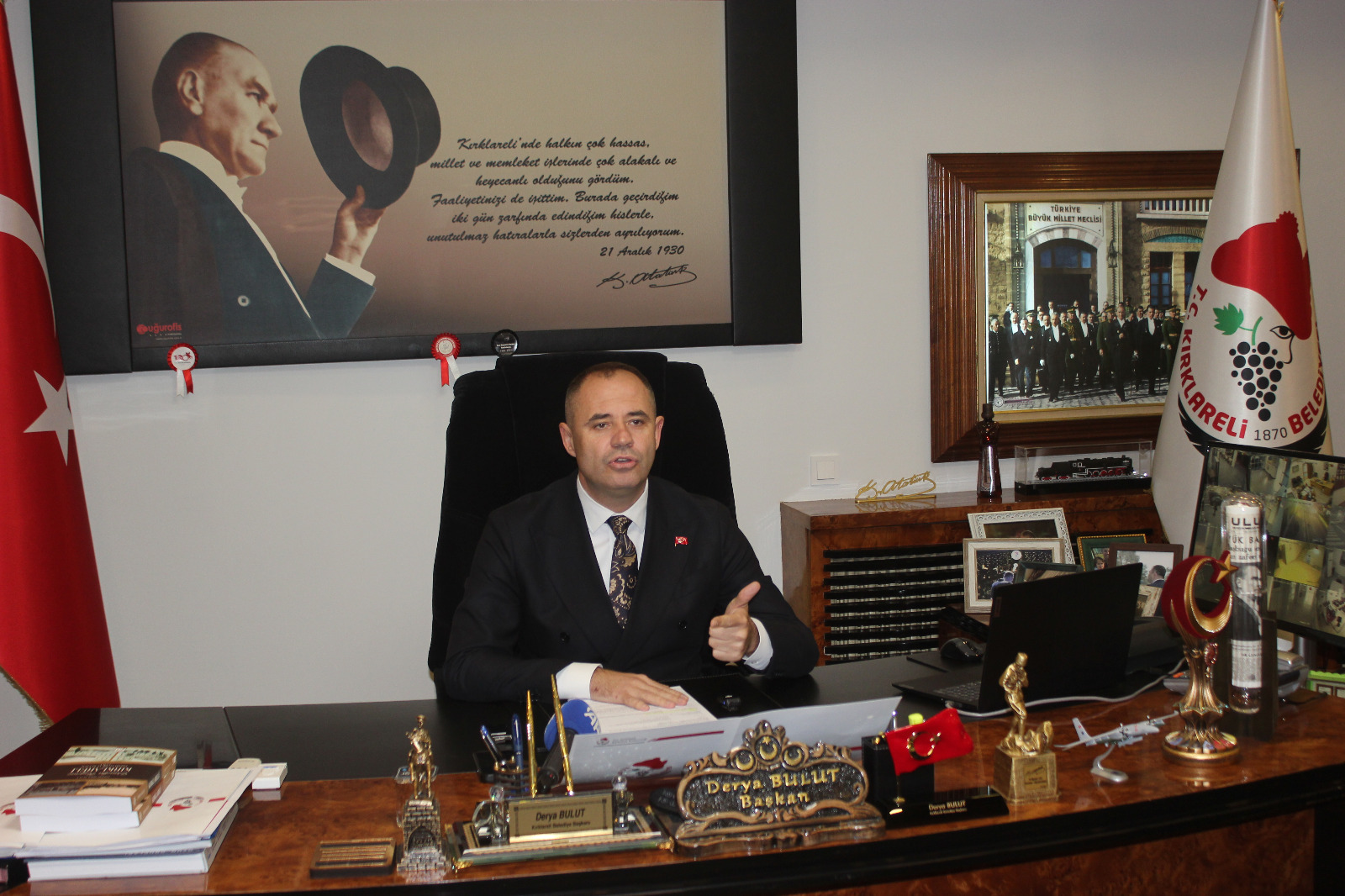 B31047Bc C0Cc 41B2 909B C67Ba1Acc4B7