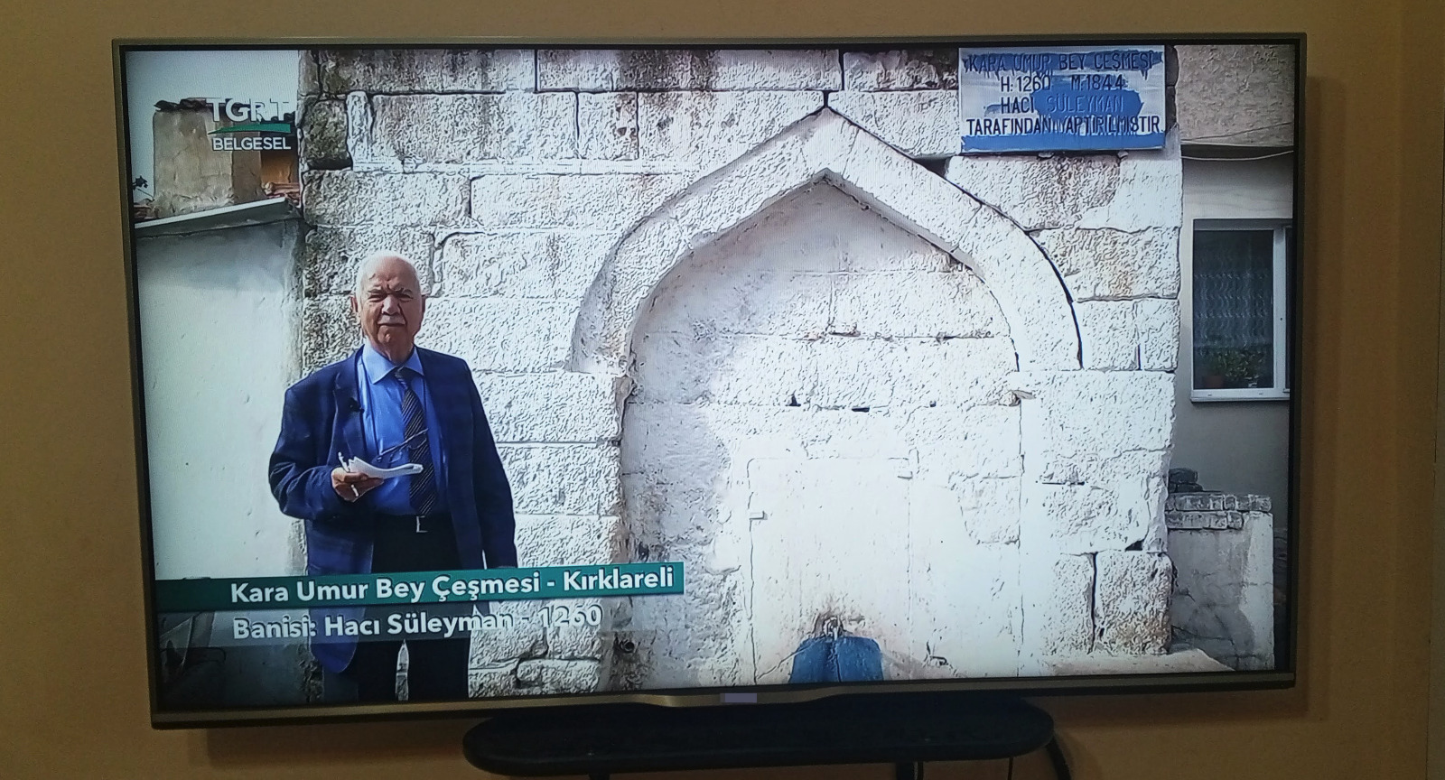 17B4360A E299 45Eb 855C Edee9188F06F