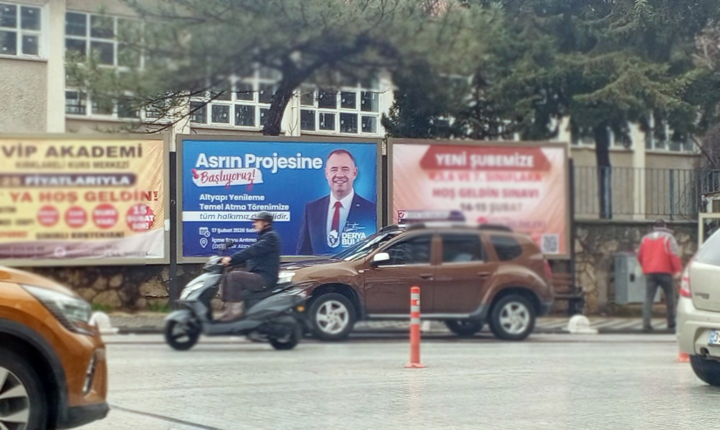 Bf312676 14B8 43Df A2Bc 83B580458643