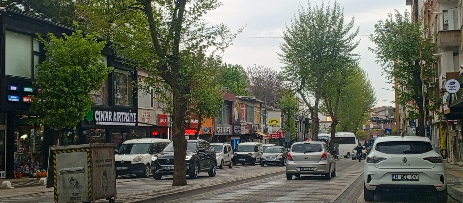 F67581C5 978A 4A08 Bf7B C2Edec395451